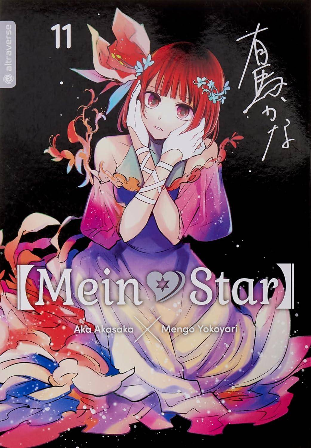 Mein Star - Band 11 (Gebraucht)