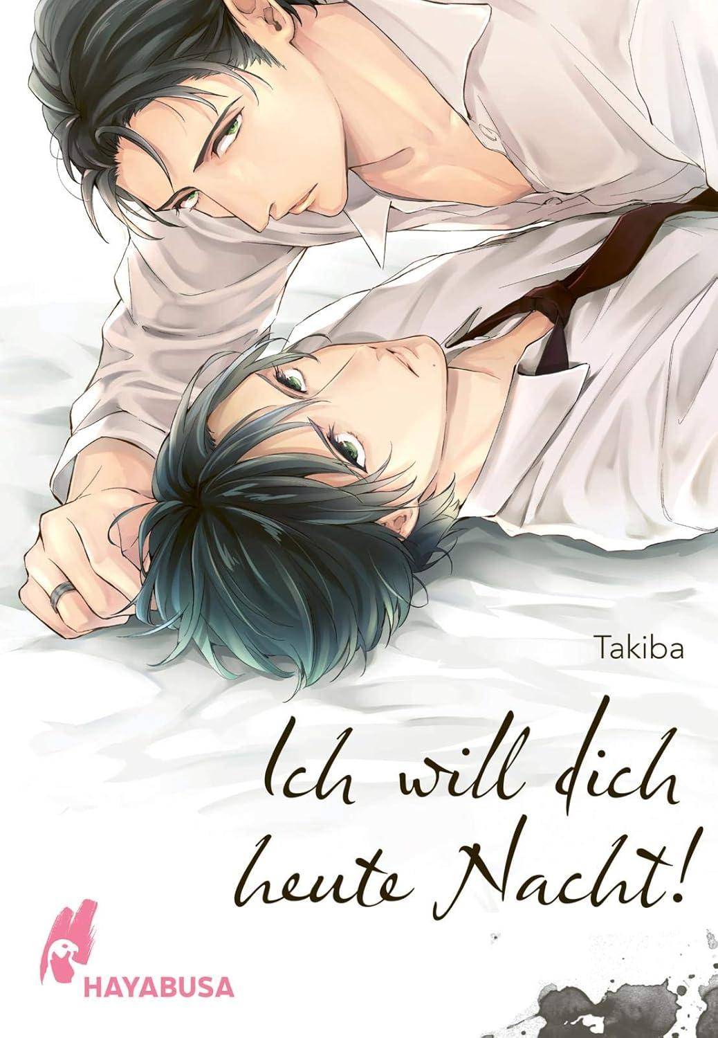 Ich will dich heute Nacht! (Gebraucht)