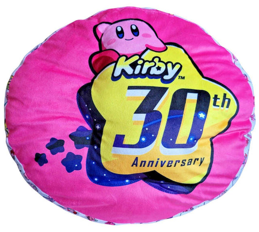 Kirby - Polster Kirby Pink Puffy Power! - 38 cm - JPN