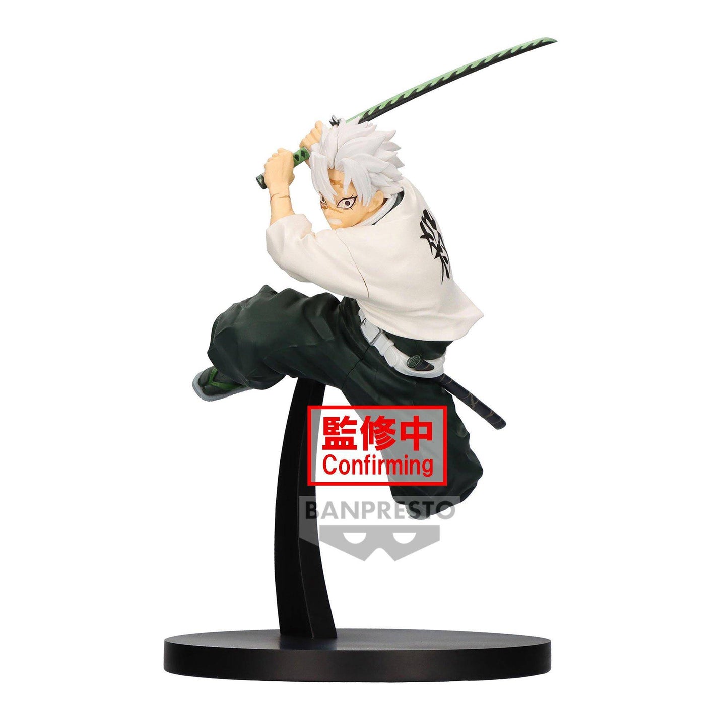 Demon Slayer - Statue Sanemi Shinazugawa Vibrating Stars - 17 cm