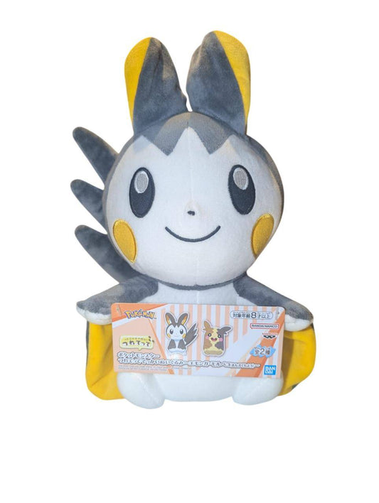 Pokémon - Plüsch Emolga - 28 cm - JPN