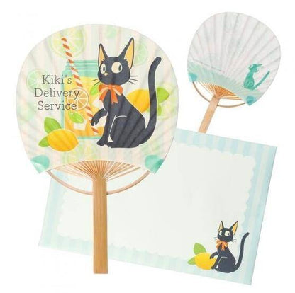 Studio Ghibli - Fächer Jiji with lemon
