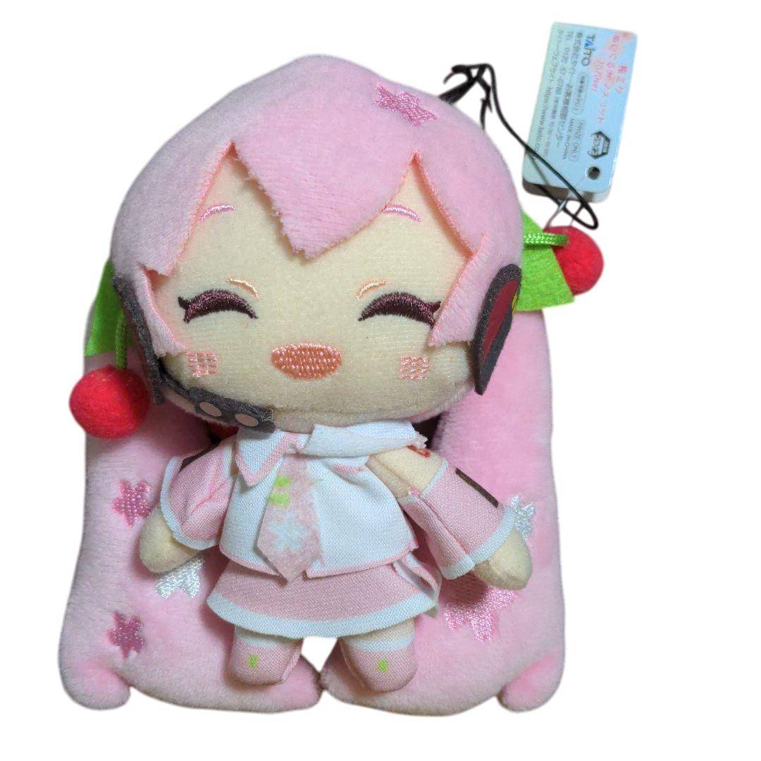 Hatsune Miku - Plüsch Sakura Miku 2020 Ver. 3 - 14 cm - JPN