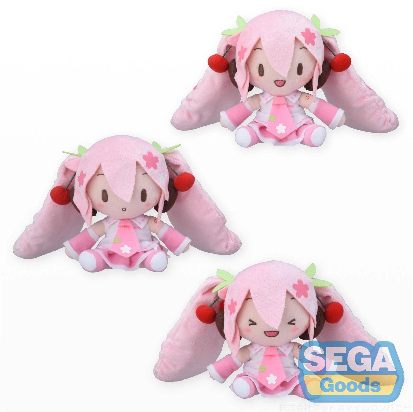 Hatsune Miku - Plüsch Sakura Miku - 20 cm - JPN