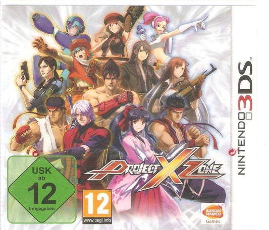 3DS - Project X Zone - Nur Modul (Gebraucht)