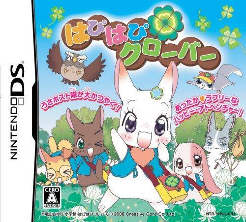 DS - Happy Happy Clover - Japanische Version - Nur Modul (Gebraucht)