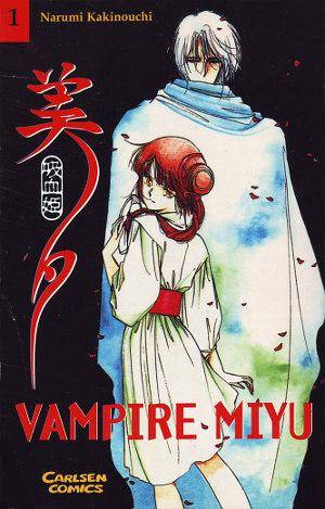 Vampire Miyu - Band 1 (Gebraucht)