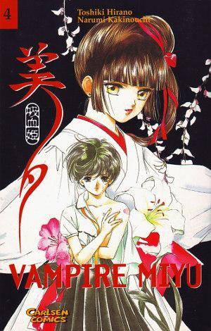 Vampire Miyu - Band 4 (Gebraucht)
