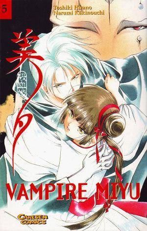 Vampire Miyu - Band 5 (Gebraucht)
