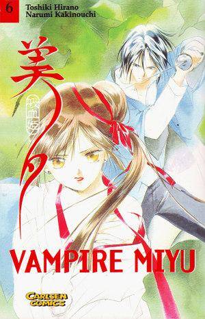 Vampire Miyu - Band 6 (Gebraucht)