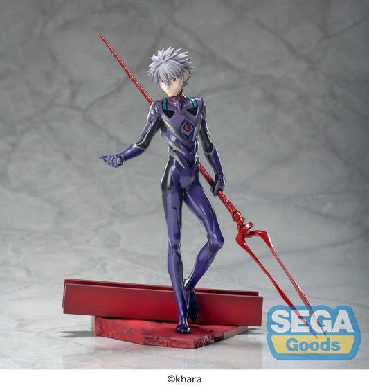 Evangelion - Statue Kaworu Nagisa x Spear of Longinus - 21 cm