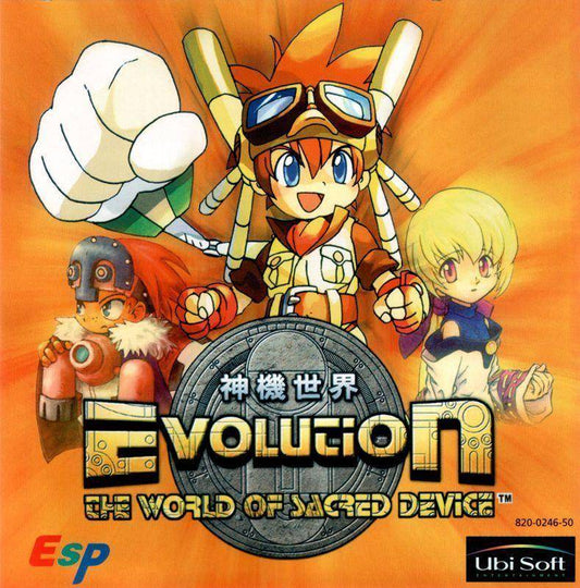 SEGA Dreamcast - Evolution The World Of Sacred Device - Nur Disc (Gebraucht)