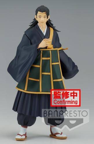 Jujutsu Kaisen - Statue Suguro Geto - 17 cm