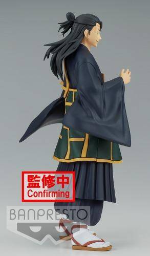 Jujutsu Kaisen - Statue Suguro Geto - 17 cm