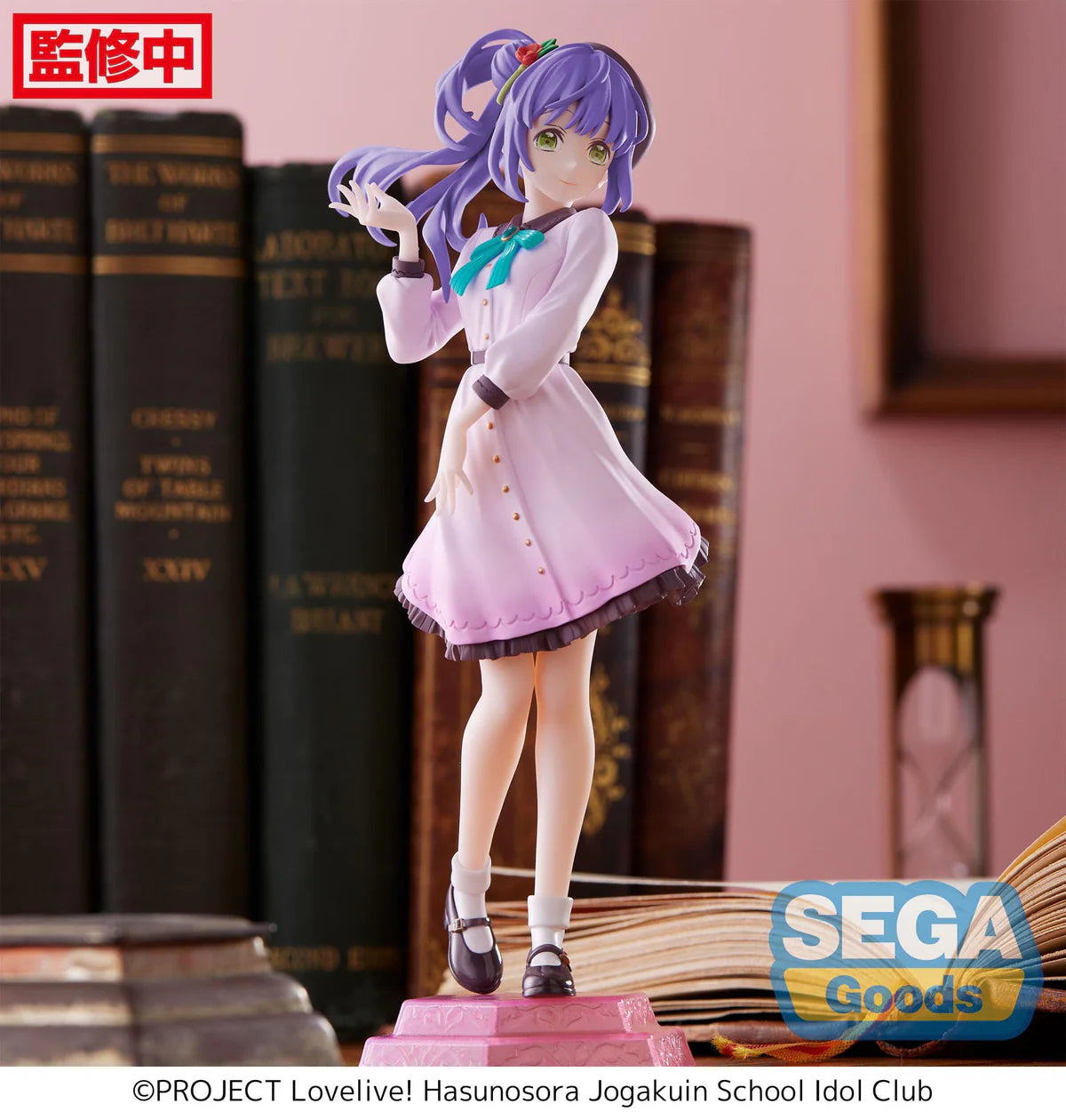 Love Live! - Statue Kozue Otomune - 17 cm - Ohne OVP (Gebraucht)