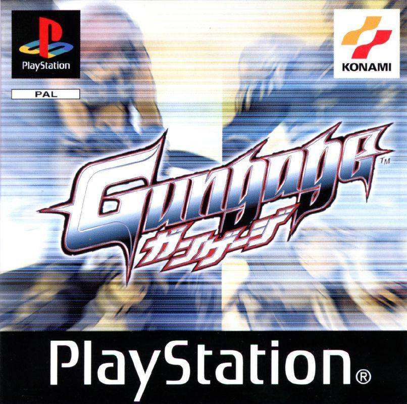 PS1 - Gungage (Gebraucht)