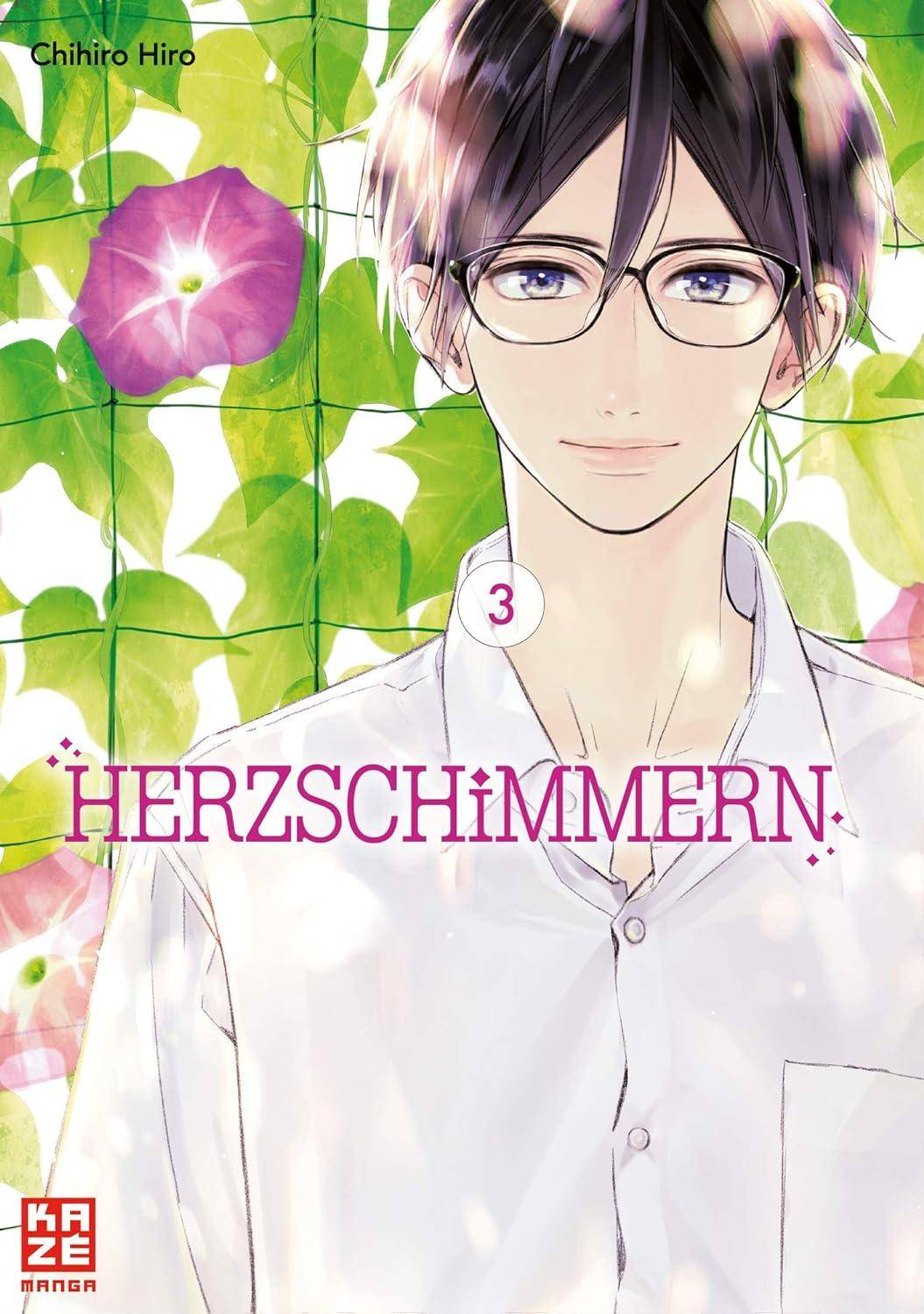 Herzschimmern - Band 3 (Gebraucht)