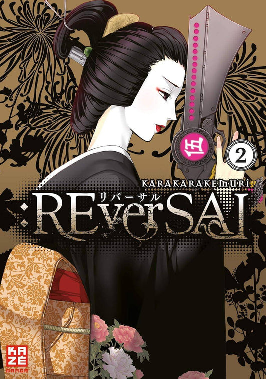 :REverSAL - Band 2 (Gebraucht)