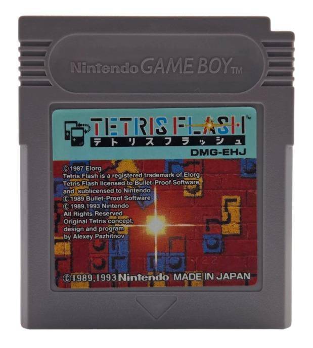 GB - Tetris Flash - Japanische Version - Nur Modul (Gebraucht)