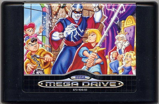 SMD - Shining In The Darkness - Nur Modul (Gebraucht)