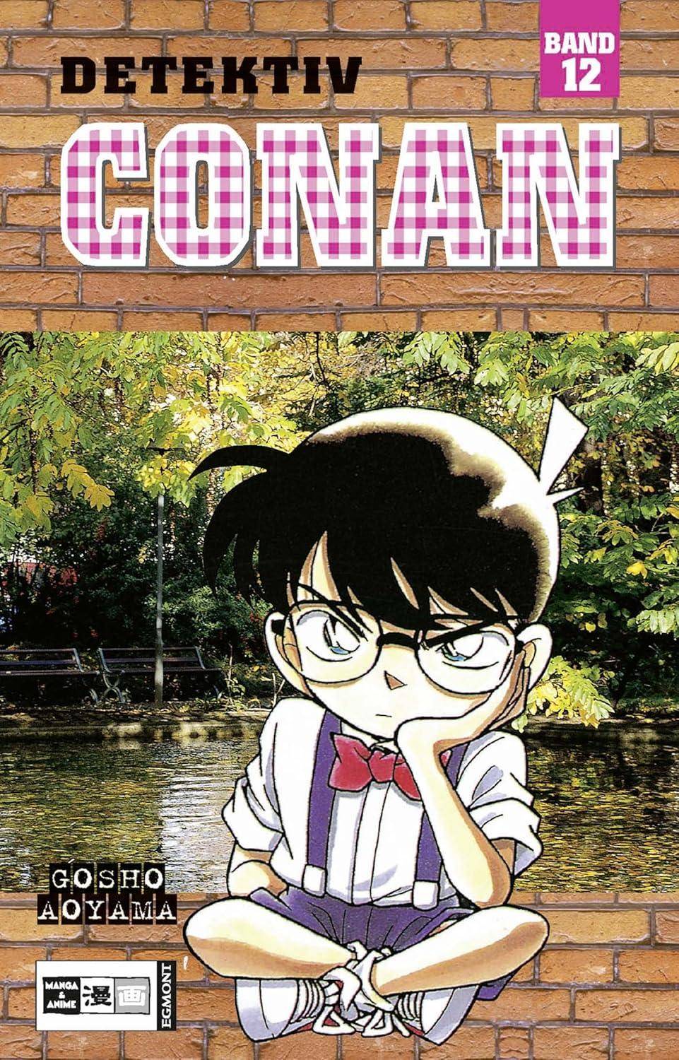 Detektiv Conan - Band 12 (Gebraucht)