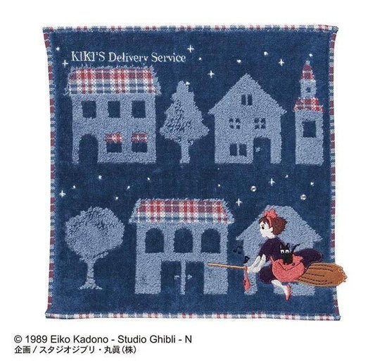 Studio Ghibli - Kikis Kleiner Lieferservice Handtuch Kiki am Besen - 25x25cm