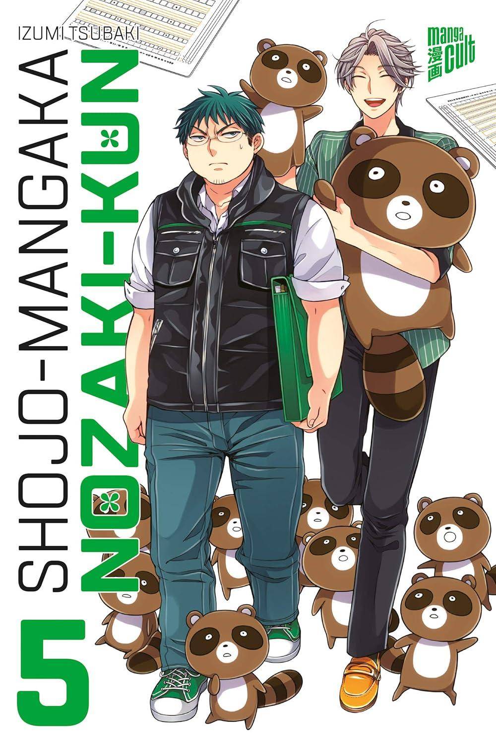 Shojo-Mangaka Nozaki-kun - Band 5 (Gebraucht)