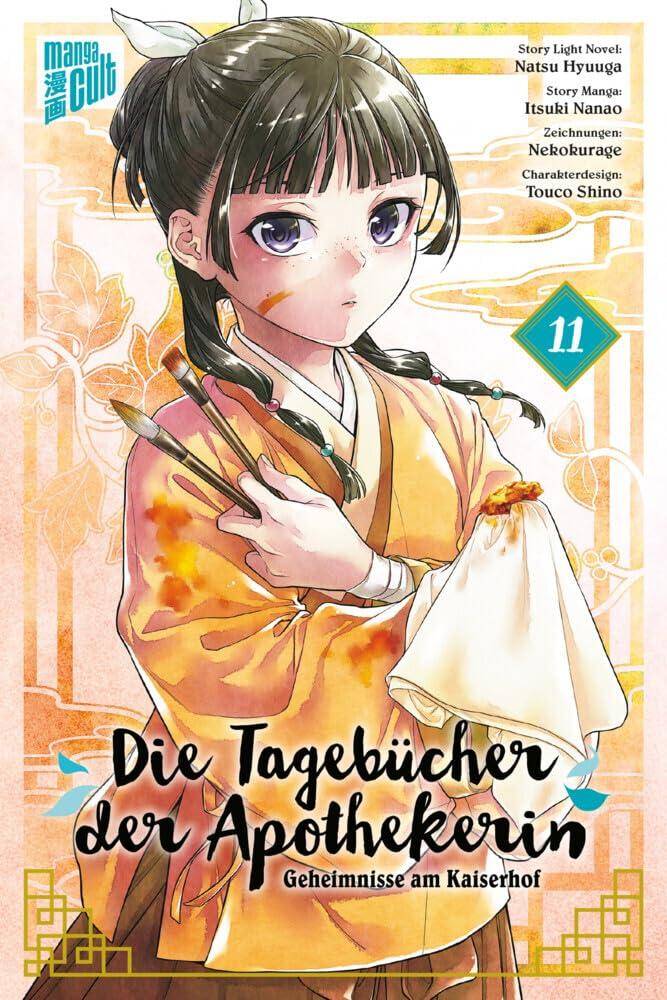 Die Tagebücher der Apothekerin - Band 11 (Gebraucht)