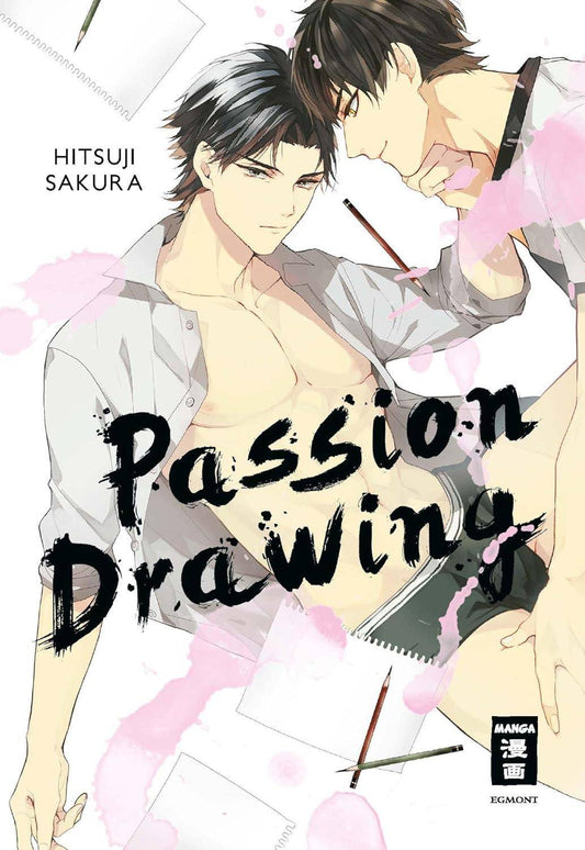 Passion Drawing (Gebraucht)