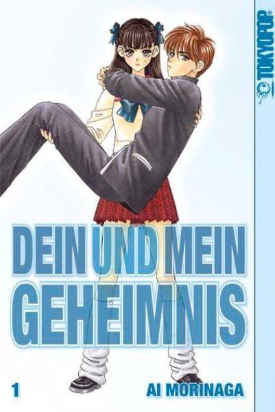 Dein und mein Geheimnis - Band 1 (Gebraucht)