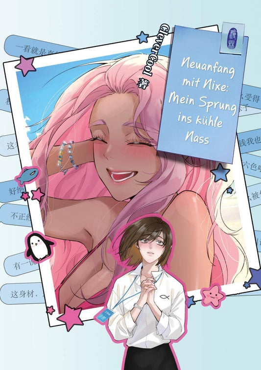 Neuanfang mit Nixe: Mein Sprung ins kühle Nass (Gebraucht)