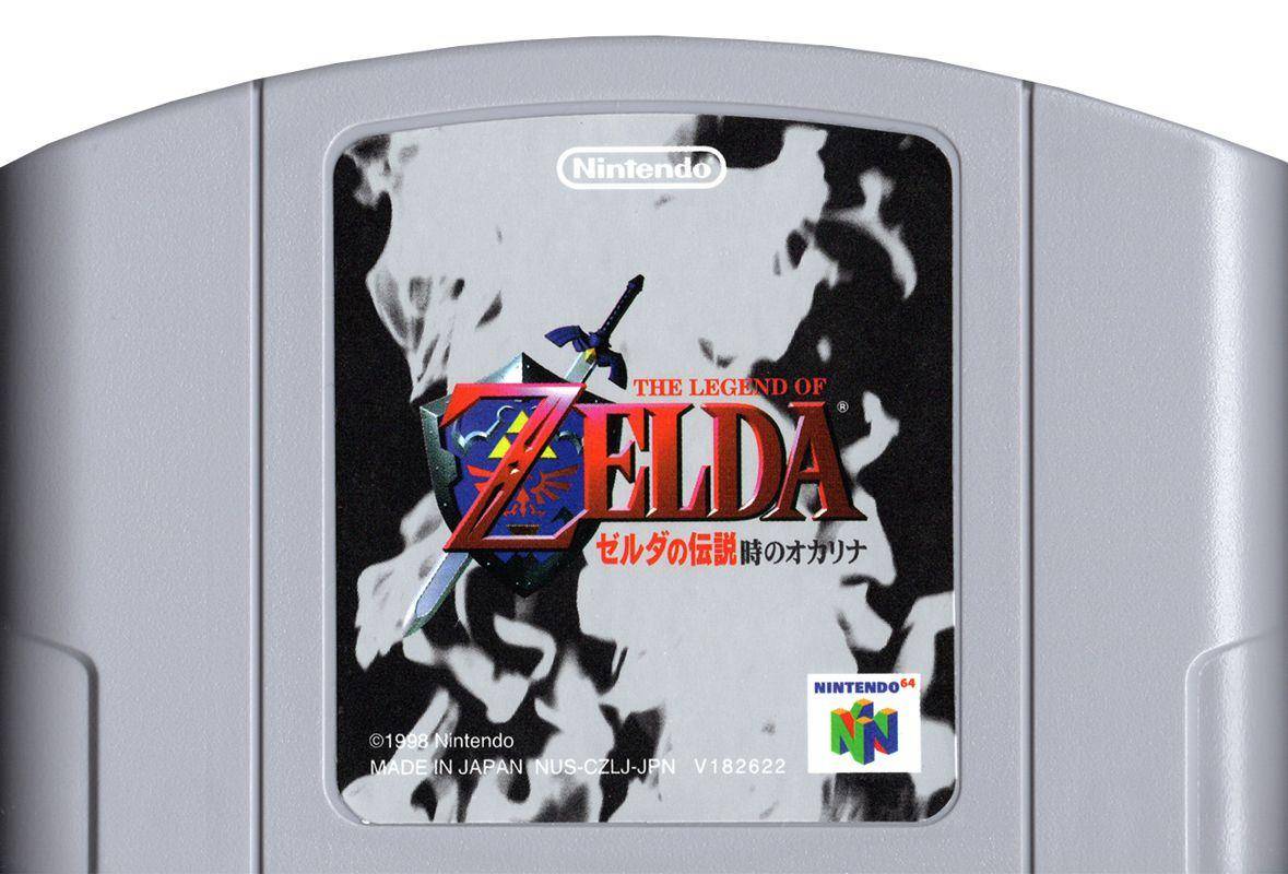 N64 - The Legend Of Zelda Ocarina Of Time - Japanische Version - Nur Modul (Gebraucht)