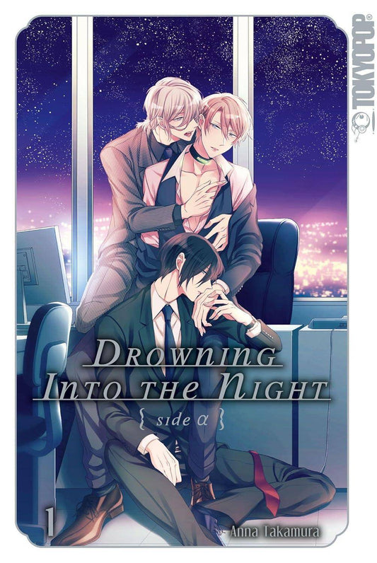 Drowning into the Night - Band 1 (Gebraucht)