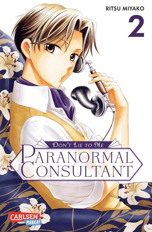 Don't Lie to Me - Paranormal Consultant - Band 2 (Gebraucht)