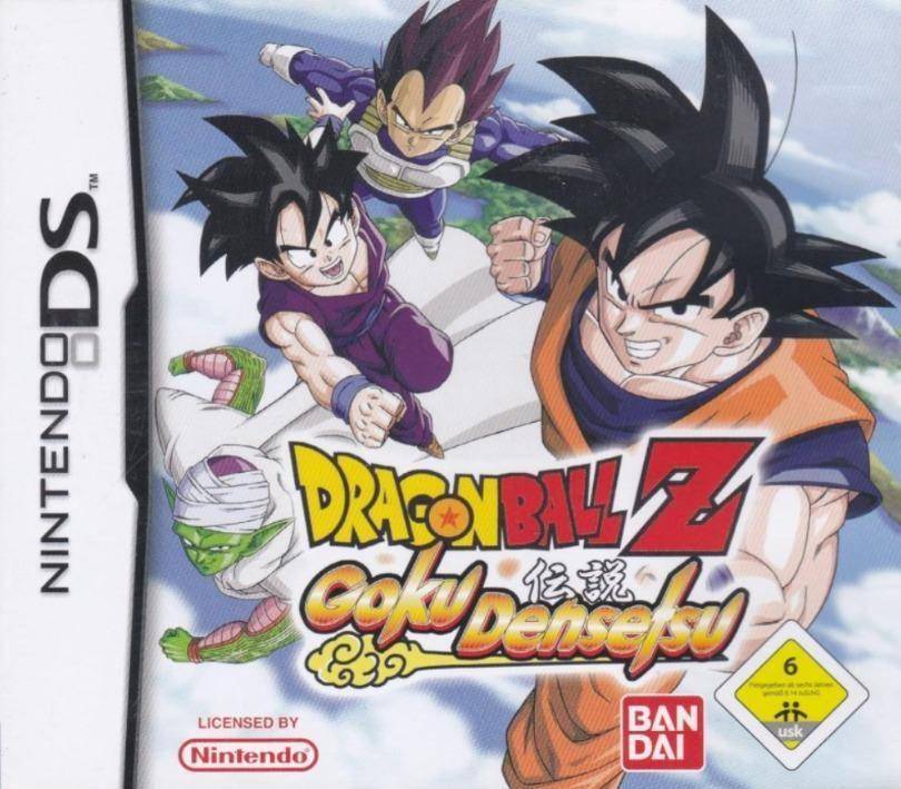 DS - Dragon Ball Z Goku Densetsu - Nur Modul (Gebraucht)