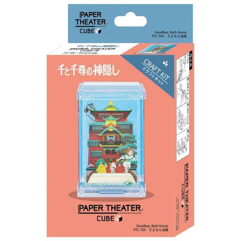 Studio Ghibli - Papiertheater Chihiros Reise ins Zauberland Cube