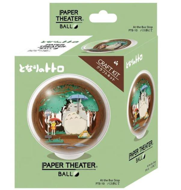 Studio Ghibli - Papiertheater Mein Nachbar Totoro Ball