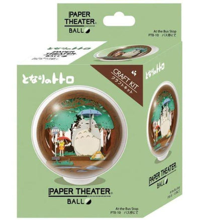 Studio Ghibli - Papiertheater Mein Nachbar Totoro Ball