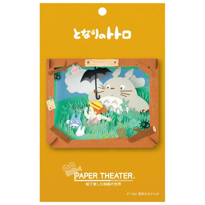 Studio Ghibli - Papiertheater Mein Nachbar Totoro Hohes Gras
