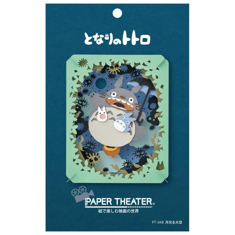 Studio Ghibli - Papiertheater Mein Nachbar Totoro Regenschirm