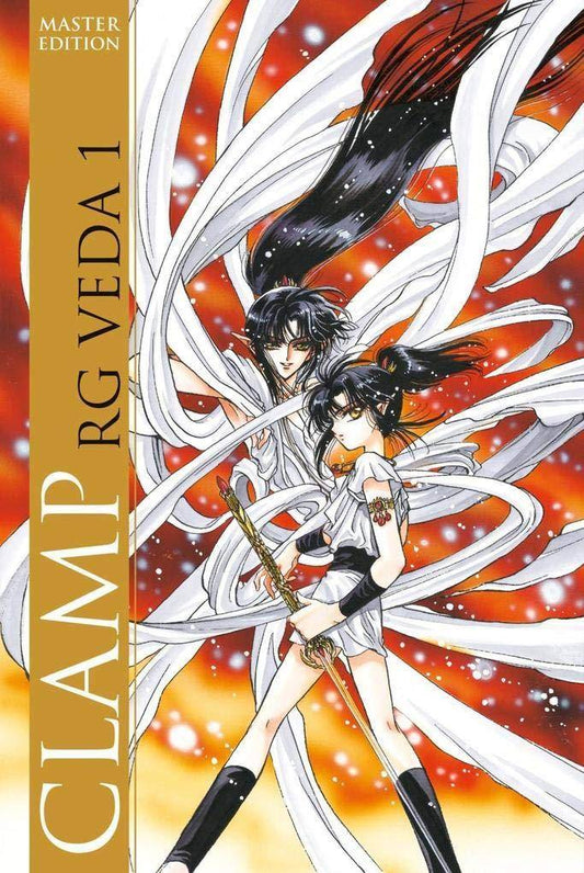 RG Veda - Master Edition - Band 1 (Gebraucht)