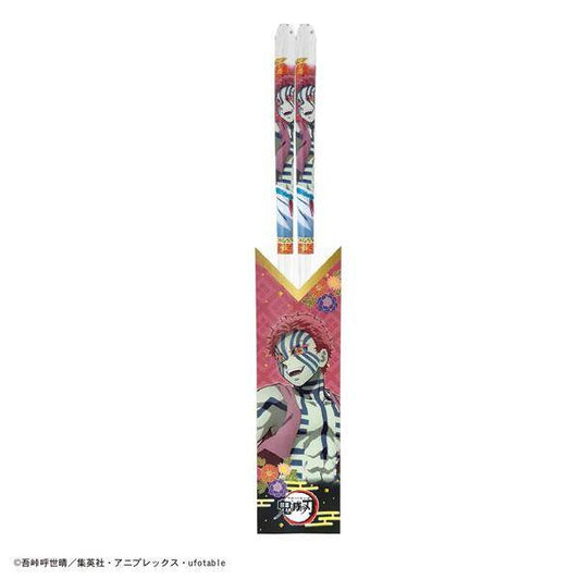 Demon Slayer - Essstäbchen Akaza - 21 cm