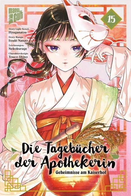 Die Tagebücher der Apothekerin - Geheimnisse am Kaiserhof - Band 15