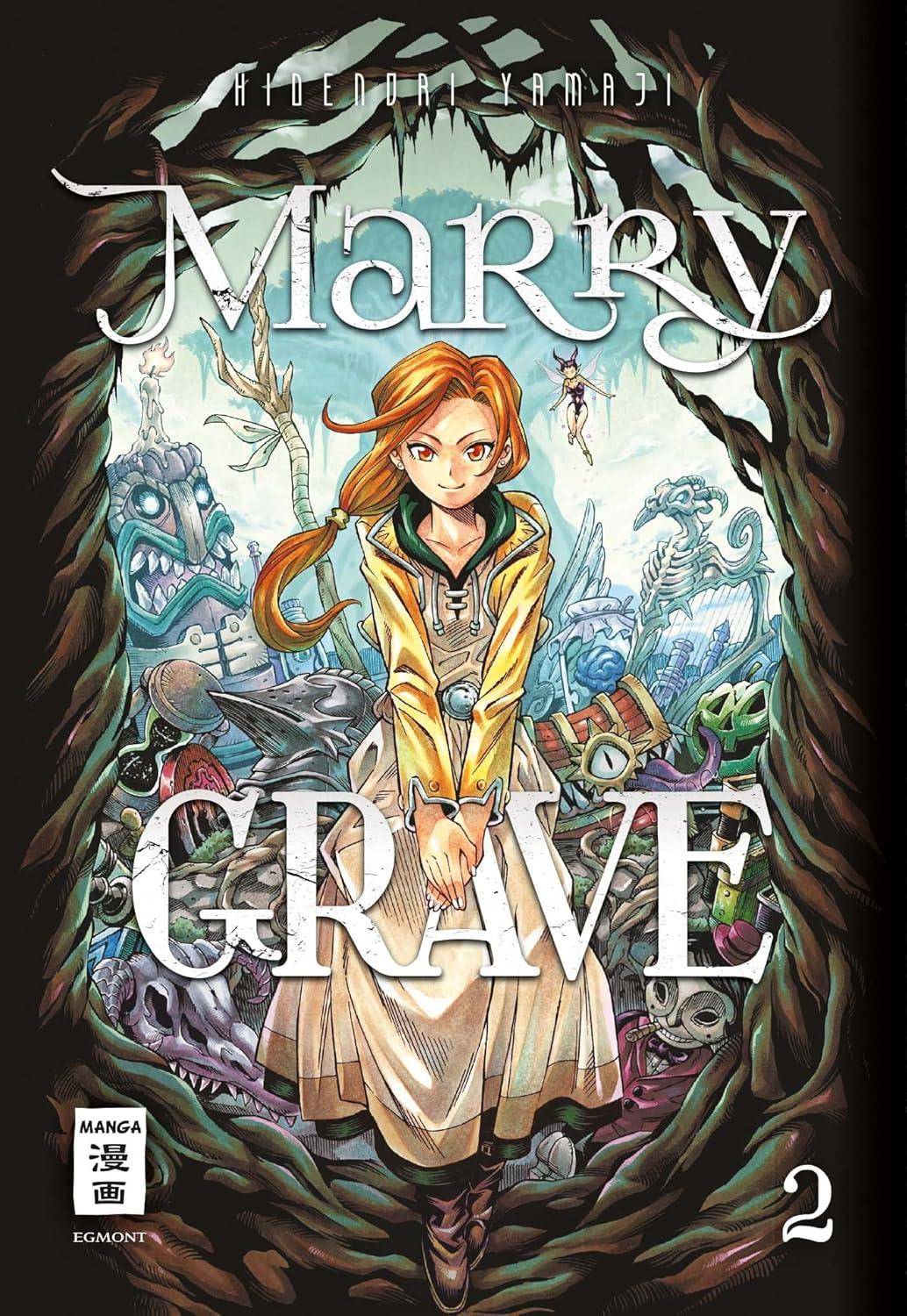 Marry Grave - Band 2 (Gebraucht)