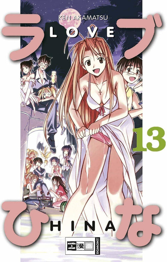 Love Hina - Band 13 (Gebraucht)