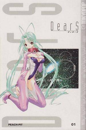 DearS - Band 1 (Gebraucht)