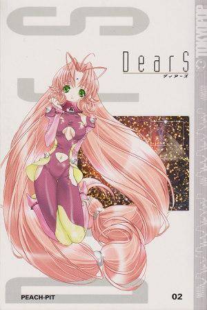 DearS - Band 2 (Gebraucht)