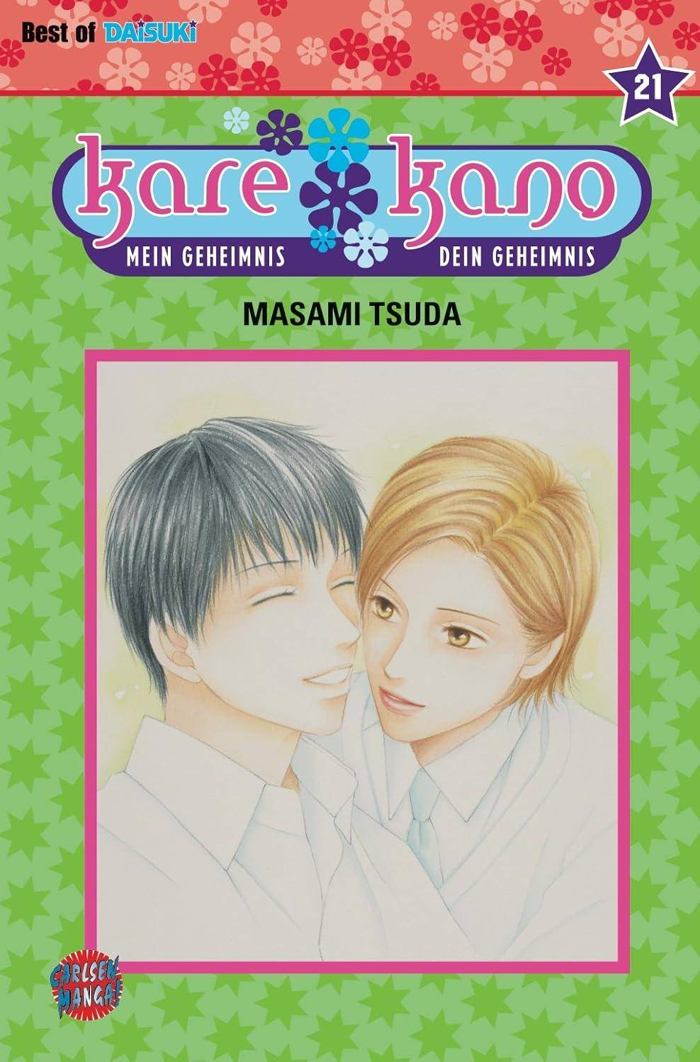 Kare Kano Mein Geheimnis Dein Geheimnis - Band 21 (Gebraucht)