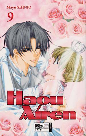 Haou Airen - Band 9 (Gebraucht)