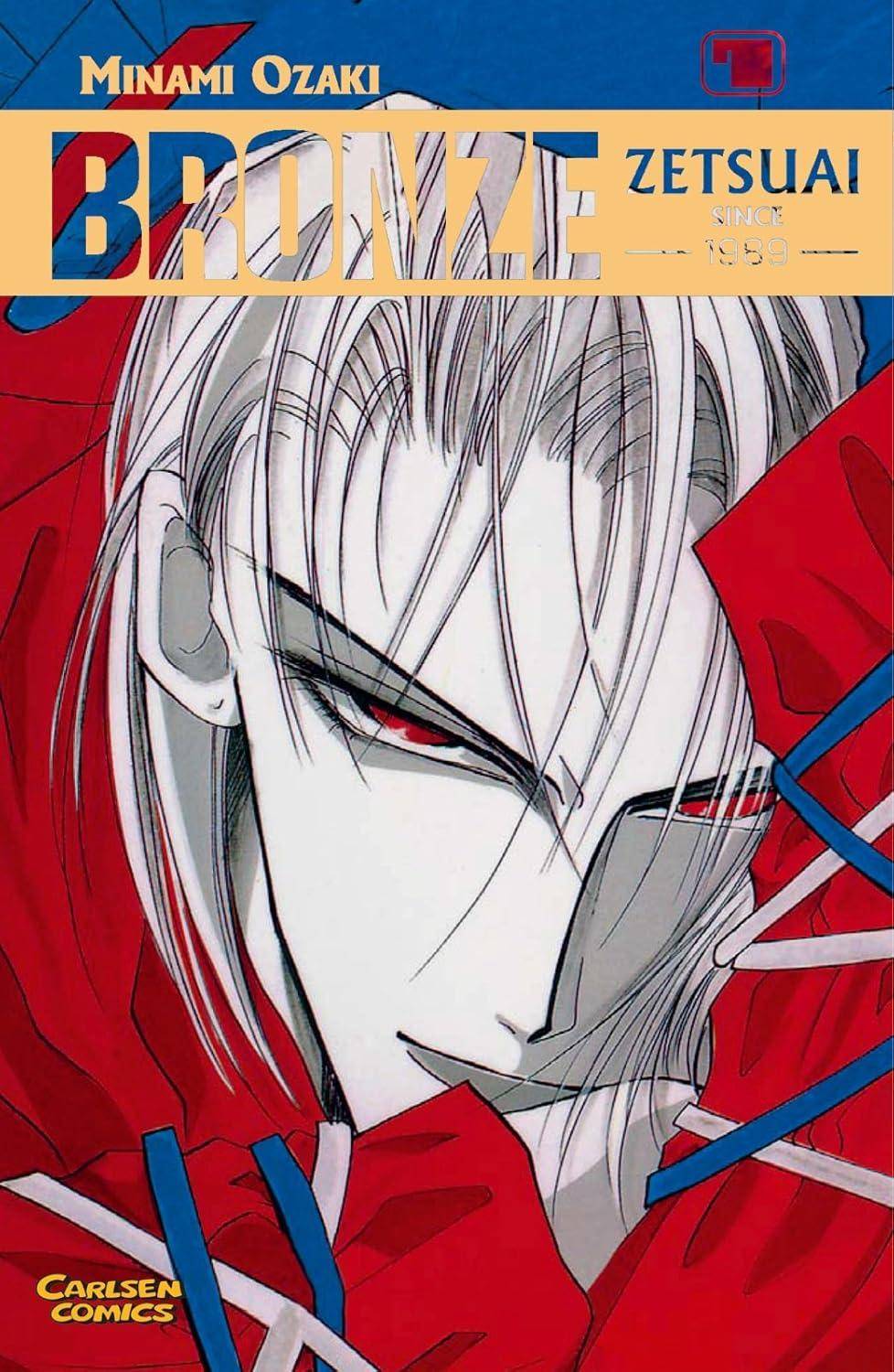 Bronze - Zetsuai since 1989 - Band 7 (Gebraucht)